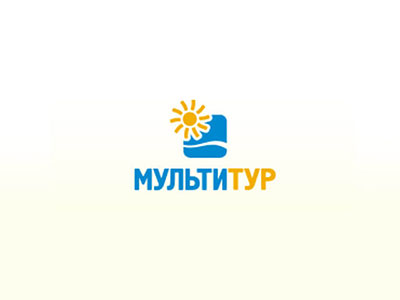 Мультитур